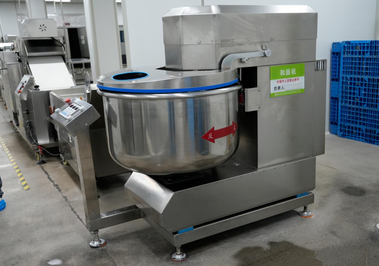 和面機